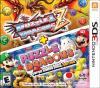 Puzzle & Dragons Z + P&D Super Mario Bros. Edition Box Art Front